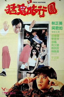 精品国产看高清国产毛片