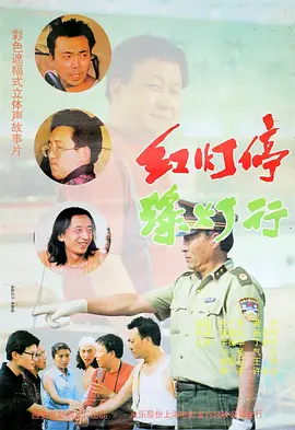 伊人第一页