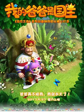 成人在线h