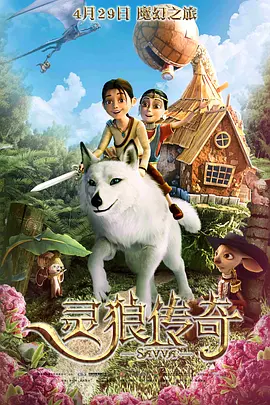 国产精品亚洲色图