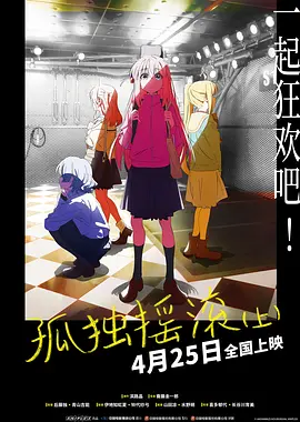 a级毛片在线免费看