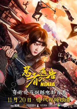 成人深夜在线观看