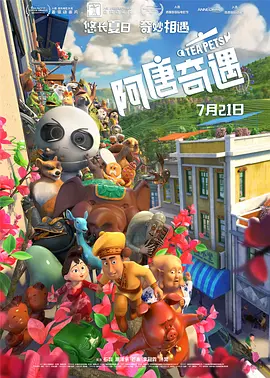 三八福利精品第一导航网址
