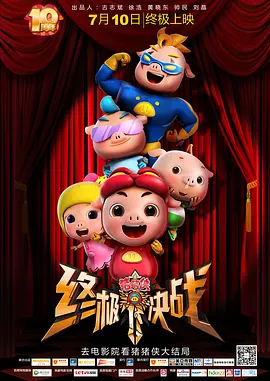 夜夜看av