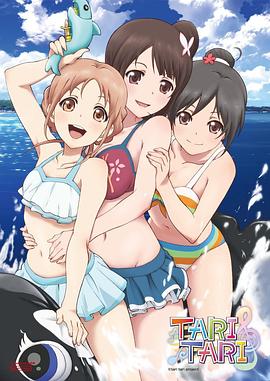 另类人妖st