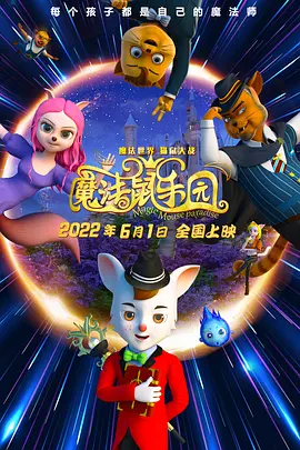 成人免费大片a毛片