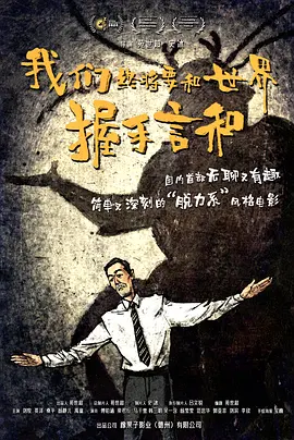 欧美一级淫片a免费播放口aaa