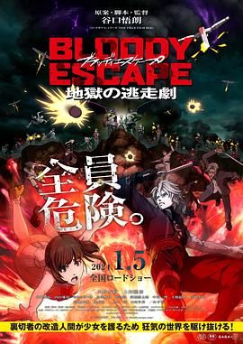 在漫画室出轨