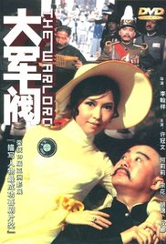 bangbros英语翻译