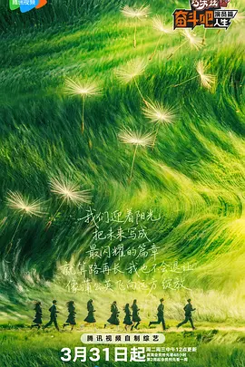 成人在线播放