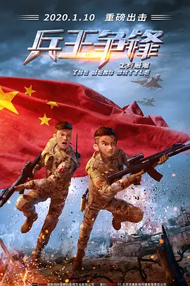 国产区一二三四区2021
