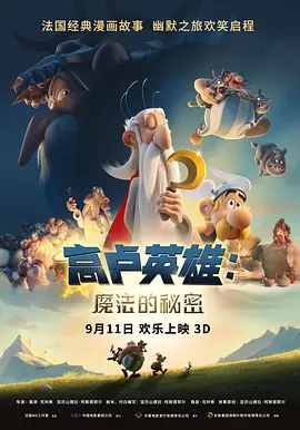 久久精品国产精品青草色艺