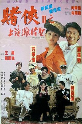 穿jk白丝被粉嫩脚底