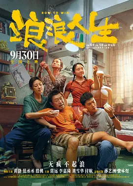 亚洲成人18