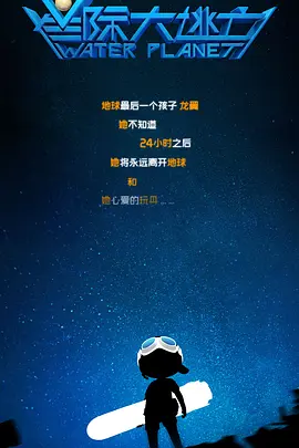 日本视频久久久
