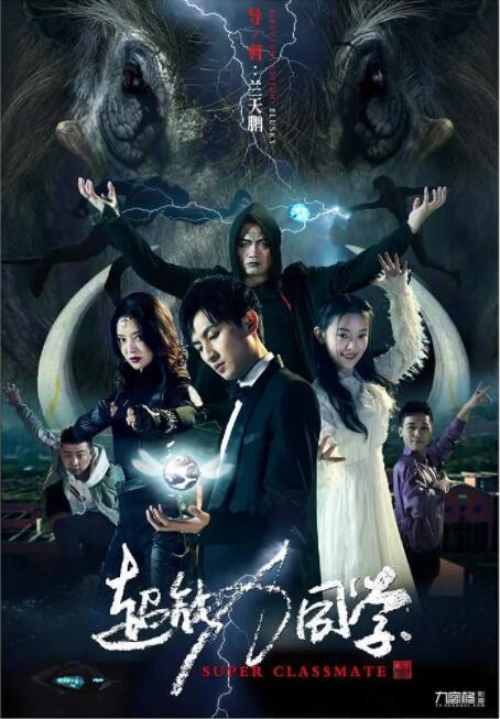 国产午夜免费福利红片