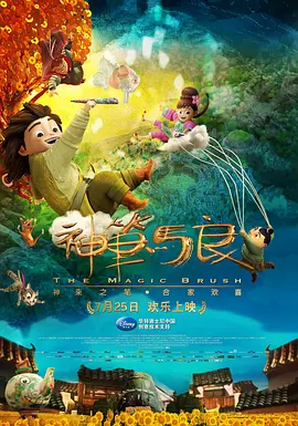 久久草在线观看视频