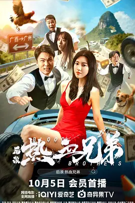 bdsmchinese变态折磨