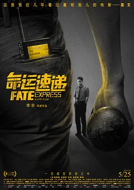 疯狂撞击同学白丝麻麻