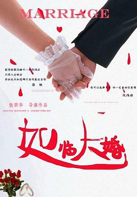积积桶积积的免费漫画