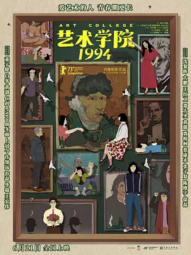 独生子女的宠爱
