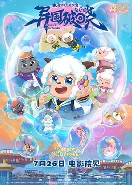天堂久久久久va久久久久