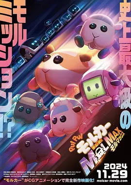 青椒,青椒影院,青椒影库,青椒网,青椒视频