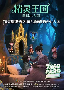 久草国产在线播放