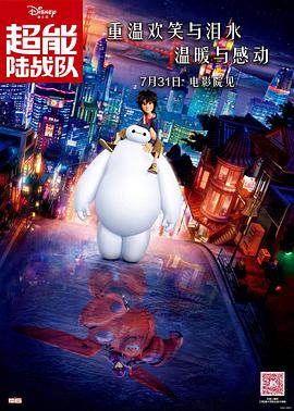 成人伦理资源