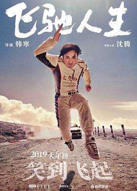 黄色一级在线观看