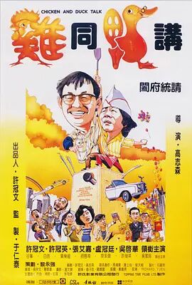 一区二区在线欧美日韩中文