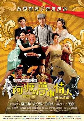 成人伦理电影网
