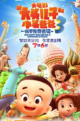 女星排名