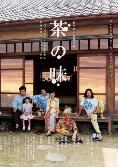 亚洲综合精品成人
