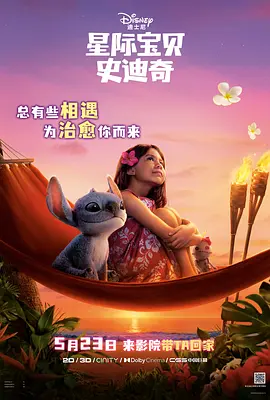 边做边叫床大声的大尺度视频