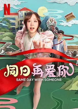 老司机在线永久免费观看