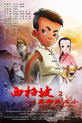 久久久观看