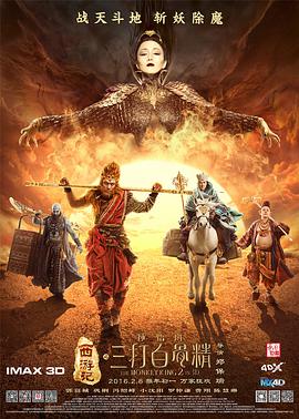 国产精品狼人色视频一区