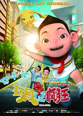 日韩中文一区二区三区