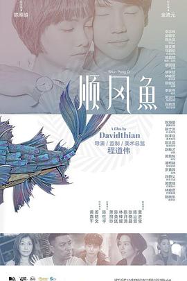 日韩天天摸天天澡天天爽视频