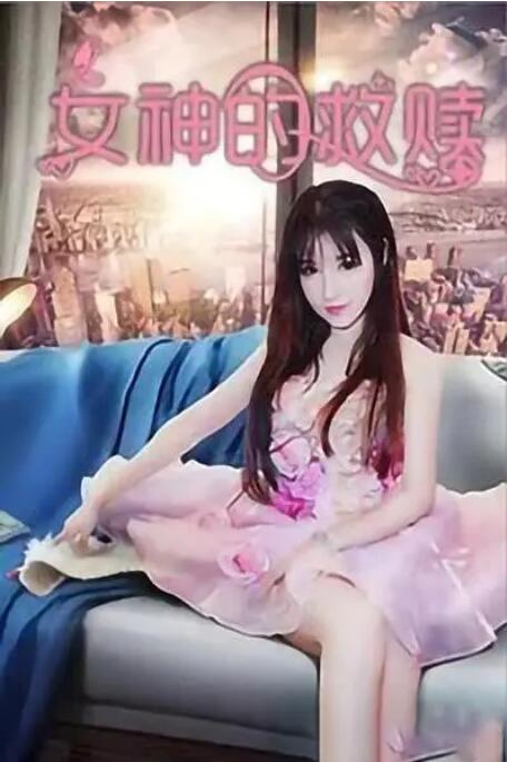 草莓视频丝瓜在线观看丝瓜18