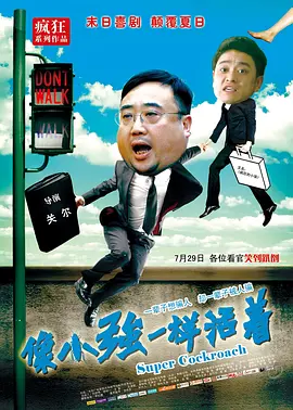 日本三区精品三级在线电影