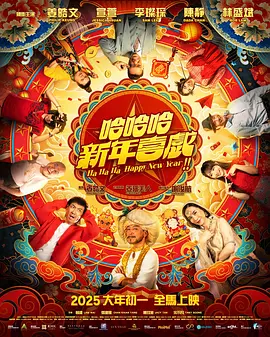 精品视频福利