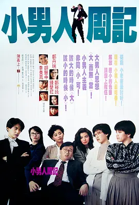 色77