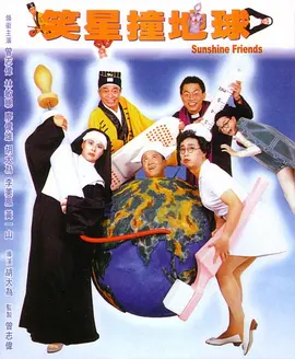 一本久久综合