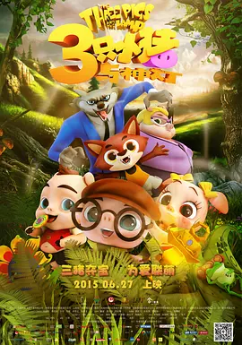 欧美精品成人久久网站