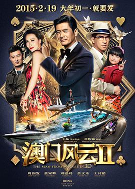 亚洲综合国产一区在线