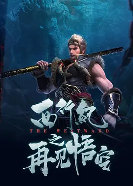 中文字幕欧美另类精品亚洲