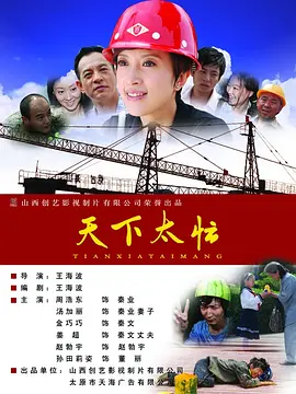 91中文字幕在线一区