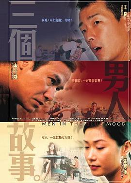 在线观看视频你懂的